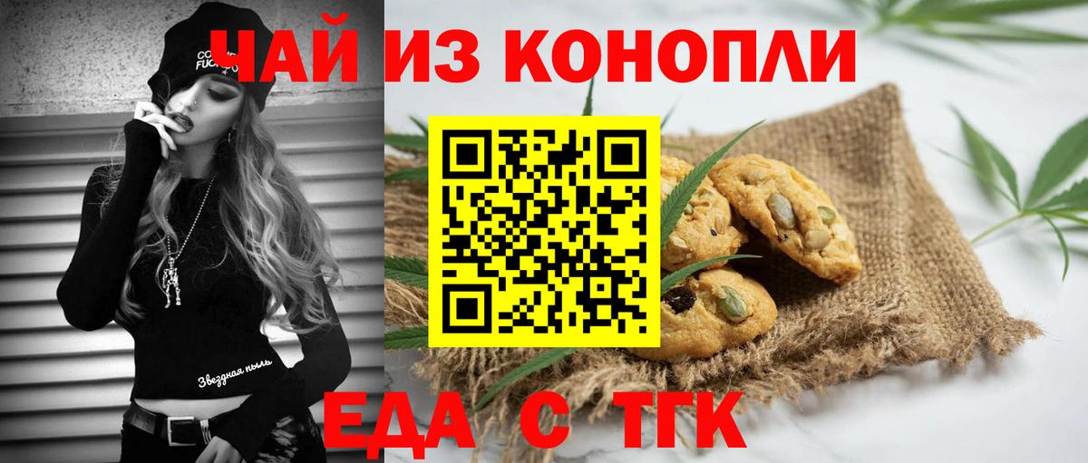 Псилоцибиновые грибы Фурманов