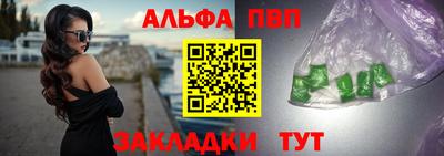 МДМА Тверь