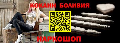 ALPHA PVP Татарск