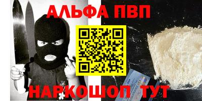 дживик Тара