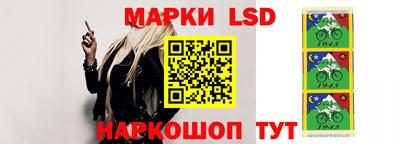 МДМА Тверь