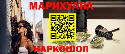 дживик Тара