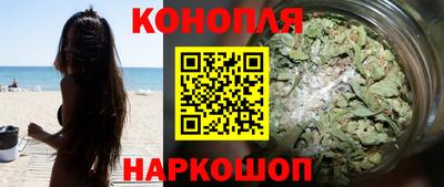 ALPHA PVP Татарск