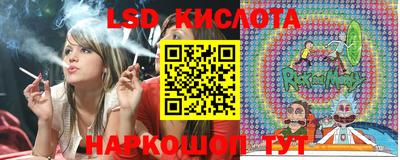 ALPHA PVP Татарск