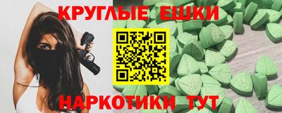 дживик Тара