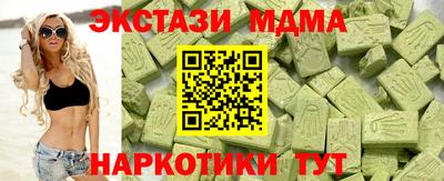дживик Тара