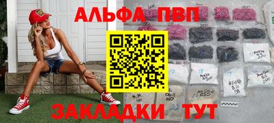 дживик Тара