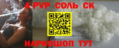 дживик Тара