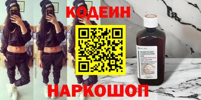ALPHA PVP Татарск