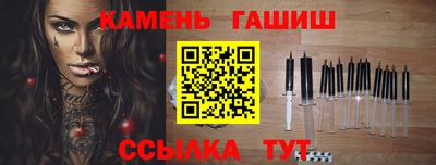 ALPHA PVP Татарск