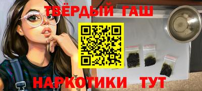 дживик Тара