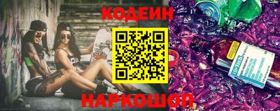 дживик Тара