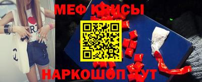 дживик Тара