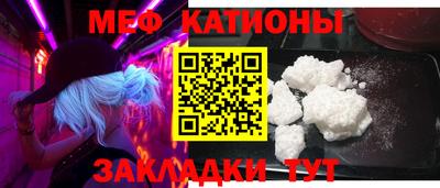 ALPHA PVP Татарск